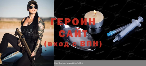 не бодяженный Володарск